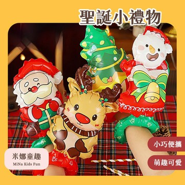台灣現貨 聖誕節手腕氣球 聖誕節氣球髮箍 聖誕節頭飾 聖誕老人 雪人 麋鹿鋁膜氣球 聖誕氣球 頭箍 頭飾 聖誕裝飾品