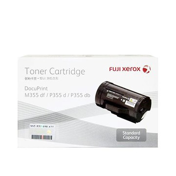 【史代新文具】FUJI XEROX CT201938 原廠高容量黑色碳粉