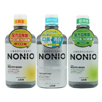 【牙齒寶寶】日本獅王LION NONIO終結口氣漱口水600ml 浸潤薄荷/晶燦亮白/澄橘薄荷 可選