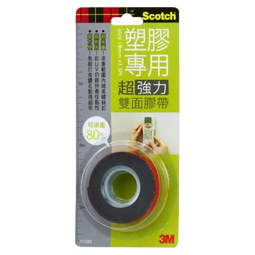 3M Scotch 超強力VHB雙面膠帶 塑膠專用 V1802 戶外環境適用 材質強韌可承重  透明色  1個