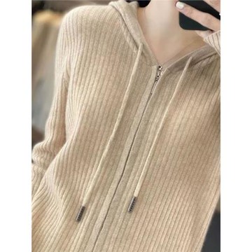 秋季新款連帽衛衣羊絨衫女開衫純色抽條針織帽衫休閑打底衫