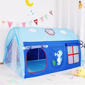 海洋遊戲帳篷 室內遊戲屋 帶蚊帳床上帳篷 家用玩具屋 分床神器 男女孩遊戲帳篷 帳篷