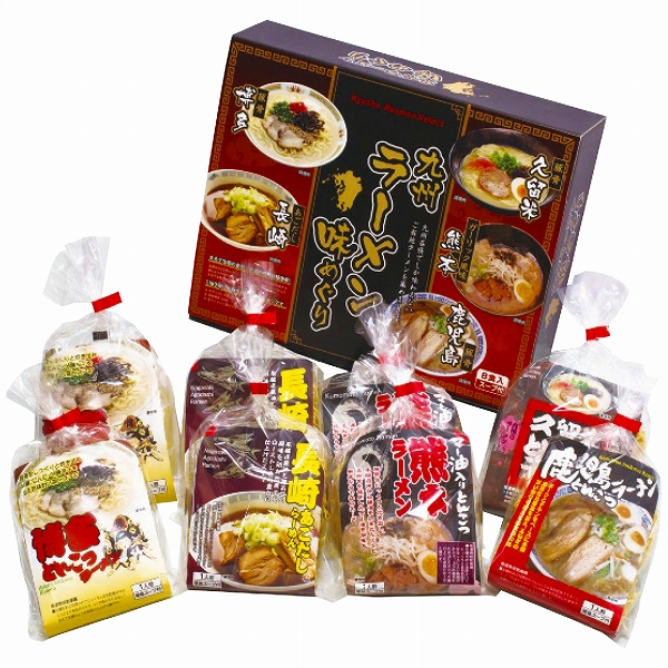 エン・ダイニング 九州ラーメン味めぐり KK-20(6261-048) 入数：1セット(8食)