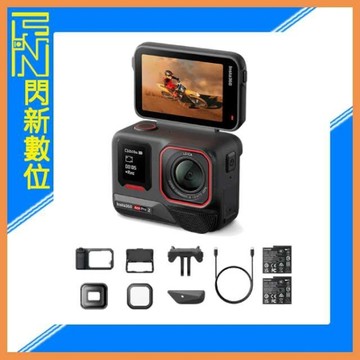 INSTA360 ACE PRO 2 II 傳承套裝 運動相機 (AcePRO2,公司貨)