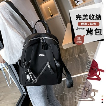 【Billgo】※現貨【紅/黑】多拉鏈尼龍後背包 充電耳機孔大容量雙肩包 防潑水萬用旅行背包【F9018】