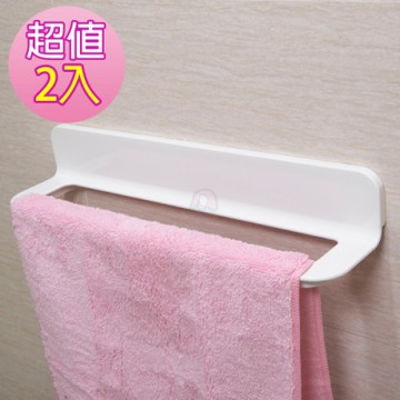 免釘免鑽無痕防水毛巾抹布架-2入(無痕貼/免釘/免鑽/抹布架/浴巾架/洗臉巾架)
