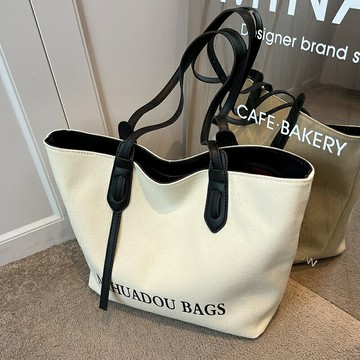 帆布包包女大容量女士新款2024高級感布包手提女包大包通勤托特包【步行者戶外生活館】