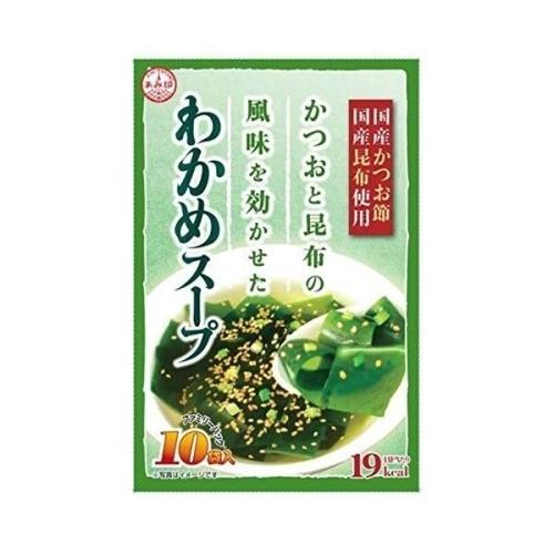 あみ印 かつおと昆布の風味を効かせた わかめスープ 60g×4個