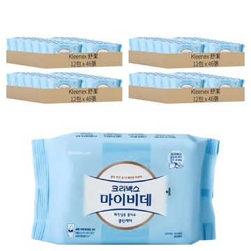 Kleenex Mybidet 濕式衛生紙  12包  4組