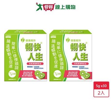 日本味王暢快人生奇異果精華版30包 x 2入【愛買】