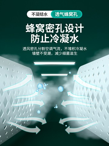 空調遮風板防直吹壁掛式通用月子出風口冷氣擋風罩隔風導風擋板簾