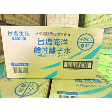 [台鹽]台鹽海洋鹼性離子水420ml*30入
