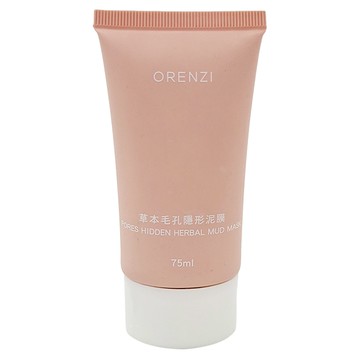 ORENZI 歐倫琪 草本毛孔隱形泥膜 75ml  1瓶