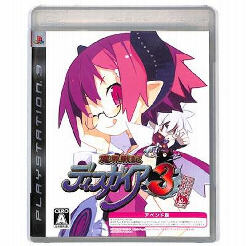 PS3】 魔界戦記ディスガイア3 ラズベリル編はじめました。 説明