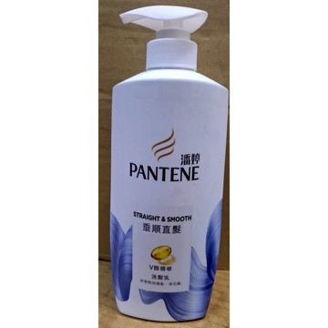 潘婷PANTENE垂順直髪V醇精華洗髮乳700g