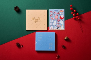 福音禮物 好禮物 日日美好 祝福系列貼紙 500元套組