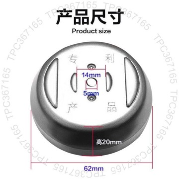 ≈割草機肩帶≈鋰電割草機專利不鏽鋼打草蓋割草機保護蓋電機底座電動割草機配件2251222799DT01