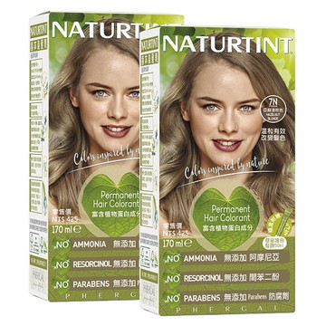 naturtint赫本染髮劑(亞麻淺棕色7n)(2入組)