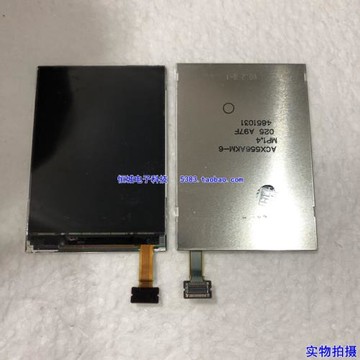 適用諾基亞N96顯示屏N95 8G原裝屏幕6788i內屏拆機LCD液晶N95-8GB