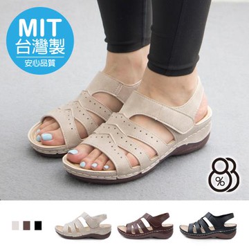 【88%】MIT台灣製 前2後5.5cm涼鞋 休閒百搭洞洞透氣 皮革楔型厚底圓頭涼拖鞋 魔鬼氈