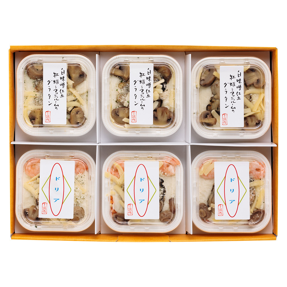 日本料理 岡山浜作 牡蠣とマッシュルームのグラタン＆ドリアセット