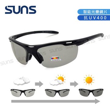 【SUNS】Polarized智能感光變色墨鏡 運動太陽眼鏡 頂規強化偏光鏡 超輕量僅22g 抗UV400 黑框