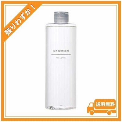 無印良品 拭き取り化粧水(大容量) 400ミリリットル (x 1)