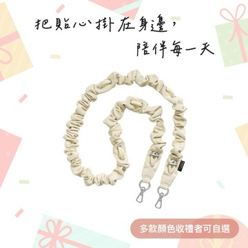 【MAGEASY】Scrunchie Strap 掛繩 / 掛繩片組(相容 iOS / Android 手機殼)-(送禮首選）