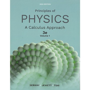 滄海-建宏  Principles of Physics 3E:V1+V2*(套書不分售) 9786269540624 <建宏書局>