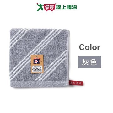 NON-NO儂儂 斜紋大方巾 34x34cm(灰) 100%純棉 掛耳 吸水 柔軟 擦手巾 抹布 方巾【愛買】