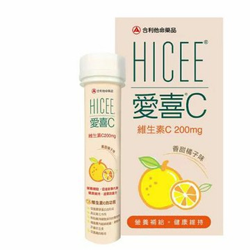 [COSCO代購5] WA997787 愛喜 維生素C 200毫克 口嚼錠 220錠 (60錠 X 3瓶 + 20錠 X 2條)
