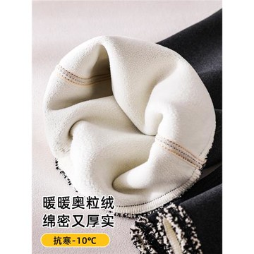 蔚未來女童加絨褲子秋冬款洋氣花邊喇叭褲兒童加厚一體絨保暖長褲