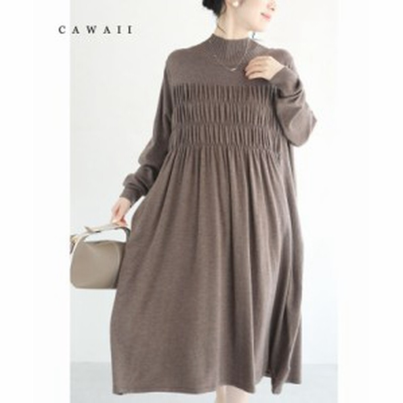 ニットワンピース 冬 W S 3l 胸元ギャザーのリラクシングニットミディアムワンピース Cawaii 冬新作 ニットワンピース 大きいサイ 通販 Lineポイント最大1 0 Get Lineショッピング