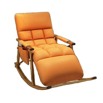 搖搖躺椅懶人沙發搖椅成人午睡家用陽臺客廳折疊休閑椅睡躺椅躺椅[010209DD]