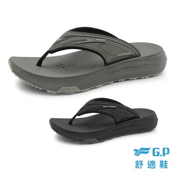 【GP】官方直營現貨 跨域者-男用人字拖(G6157M) G.P 舒適鞋 涼拖鞋 拖鞋 涼鞋