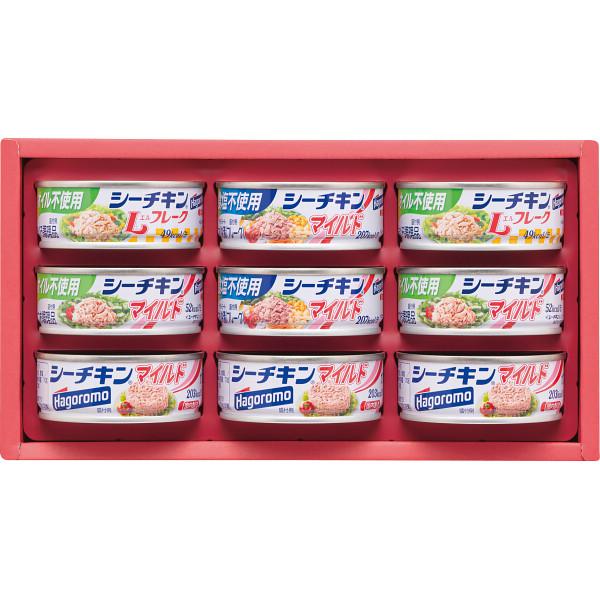 はごろも シーチキンギフト SET-20A 