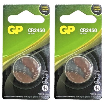 GP Batteries 超霸 CR2450 鈕型鋰電池  2個  1入