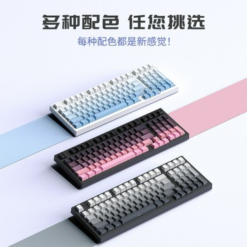 機械鍵盤98配列熱插拔辦公電競游戲鍵盤混光全鍵無沖學生辦公【鑫弘電腦配件】鑫弘-3C數碼