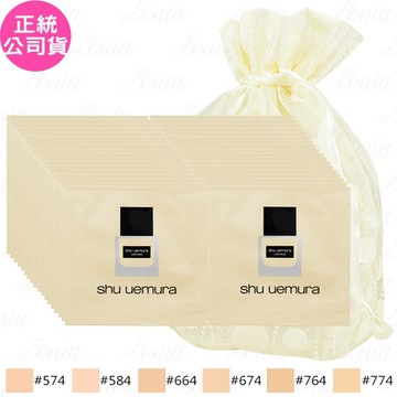 【即期品】shu uemura 植村秀 無極限超時輕粉底 SPF24 PA+++體驗包(1ml)*36旅行袋組(公司貨)