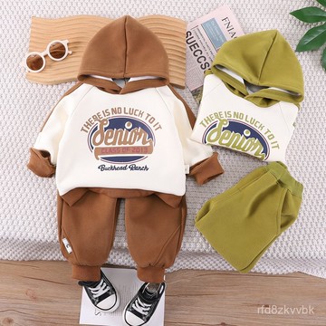 【台灣出貨】男童衛衣套裝 韓版男童 兒童連帽衛衣套裝 春季新款韓版連帽衛衣童套裝印花字母長袖男女寶寶兩件套童裝