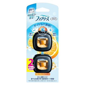 febreze 風倍清 W 車用出風口消臭芳香劑 2.5ml 2件組  柑橘清香  1組