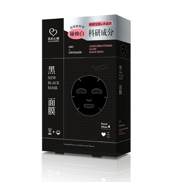 我的心機 穀胱甘肽亮白黑面膜(25ml)6入