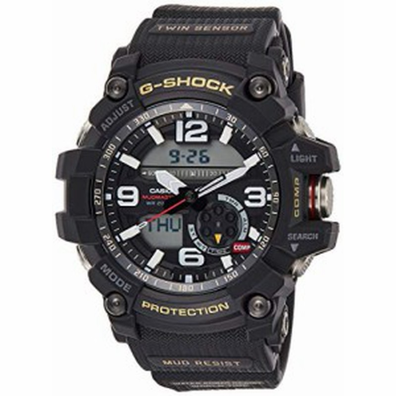 G shock 2025 twin sensor watch