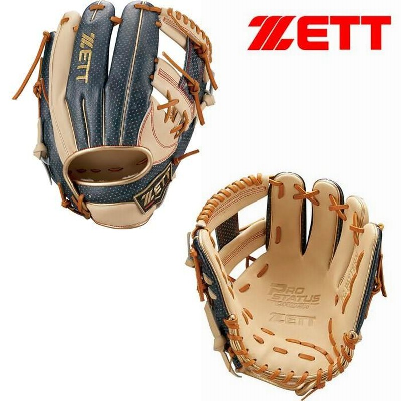 ゼット (ZETT) 期間限定プロモデル 野球 一般軟式グローブ