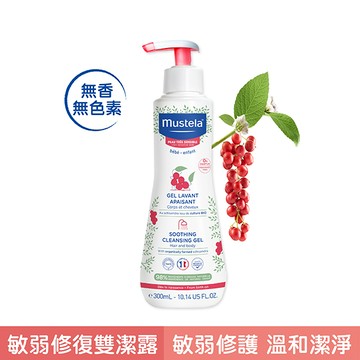 敏弱修復雙潔露300ml｜舒恬良敏弱｜慕之恬廊Musteala【嬰兒洗沐/嬰兒沐浴乳/嬰幼兒沐浴乳/寶寶沐浴乳/嬰幼兒洗髮精】