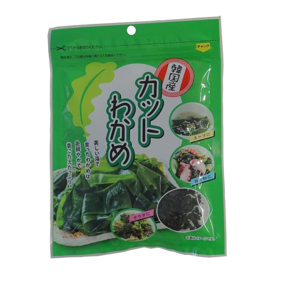 日高食品 韓国産カットわかめ 30g×20袋セット(代引・同梱不可)