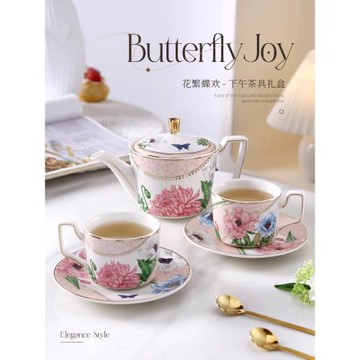家用簡約下午茶陶瓷茶具韓式花茶套裝創意整套咖啡具北歐咖啡杯碟