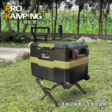 Pro Kamping領航家 木紋風冰箱腳架 PKTA-329 附收納袋
