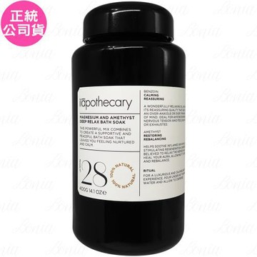 ilapothecary英草社No.28紫晶鎂夢好眠浴鹽(400g)(公司貨)