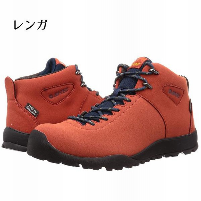 「塗装」HTTR Amazon | Holts(ホルト）MINIMIX スプレー260ml ダイハツ純正